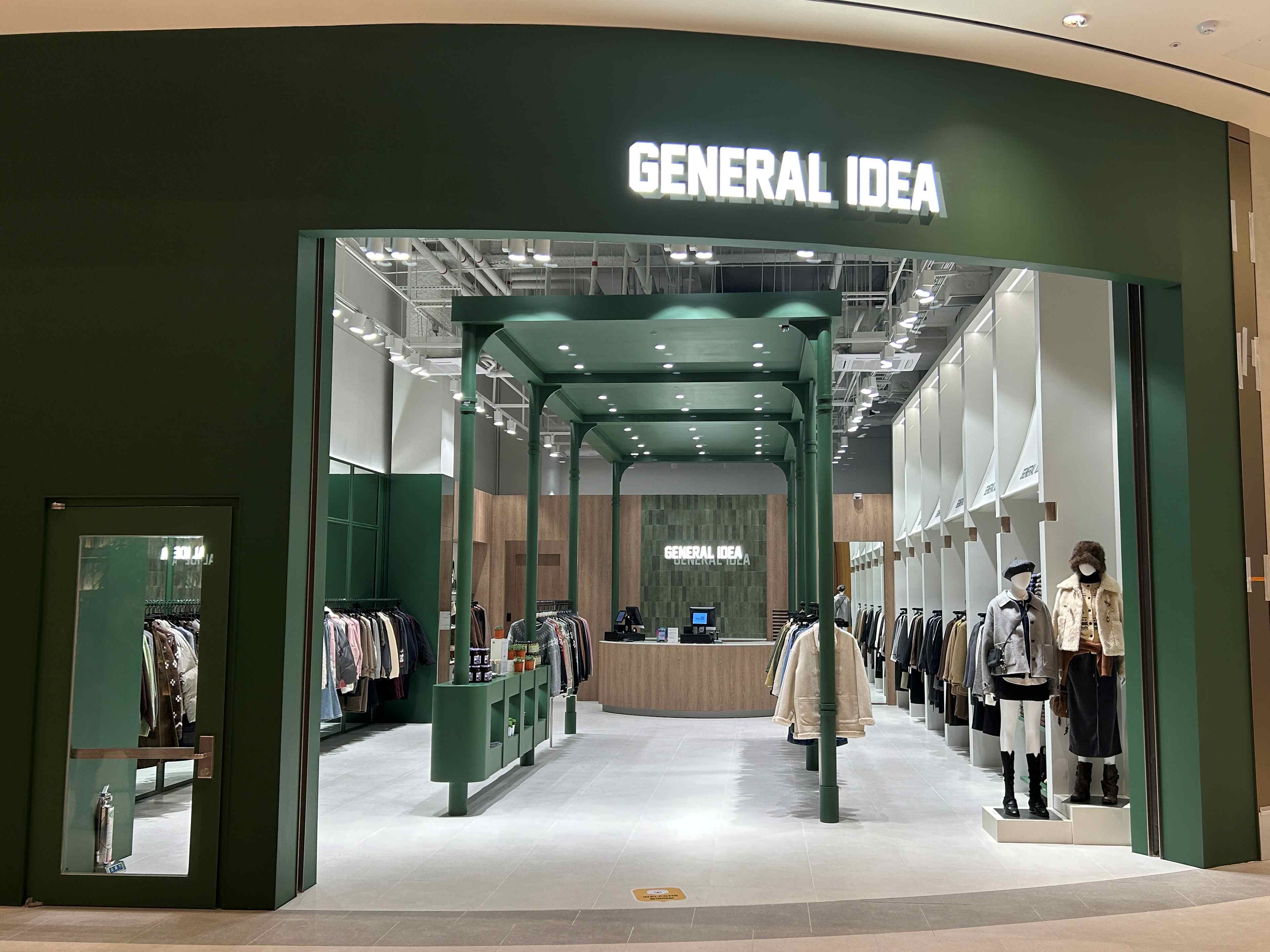 제너럴아이디어, 스타필드 운정점 신규 매장 오픈 27-Image